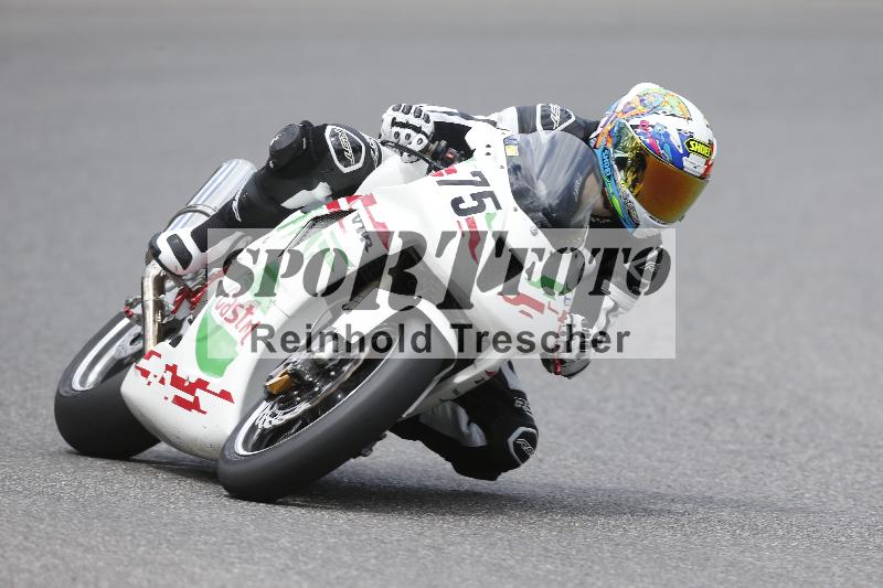/30 27.07.2026  Dunlop Ride und Test Day ADR/Gruppe gelb Erfahren/75